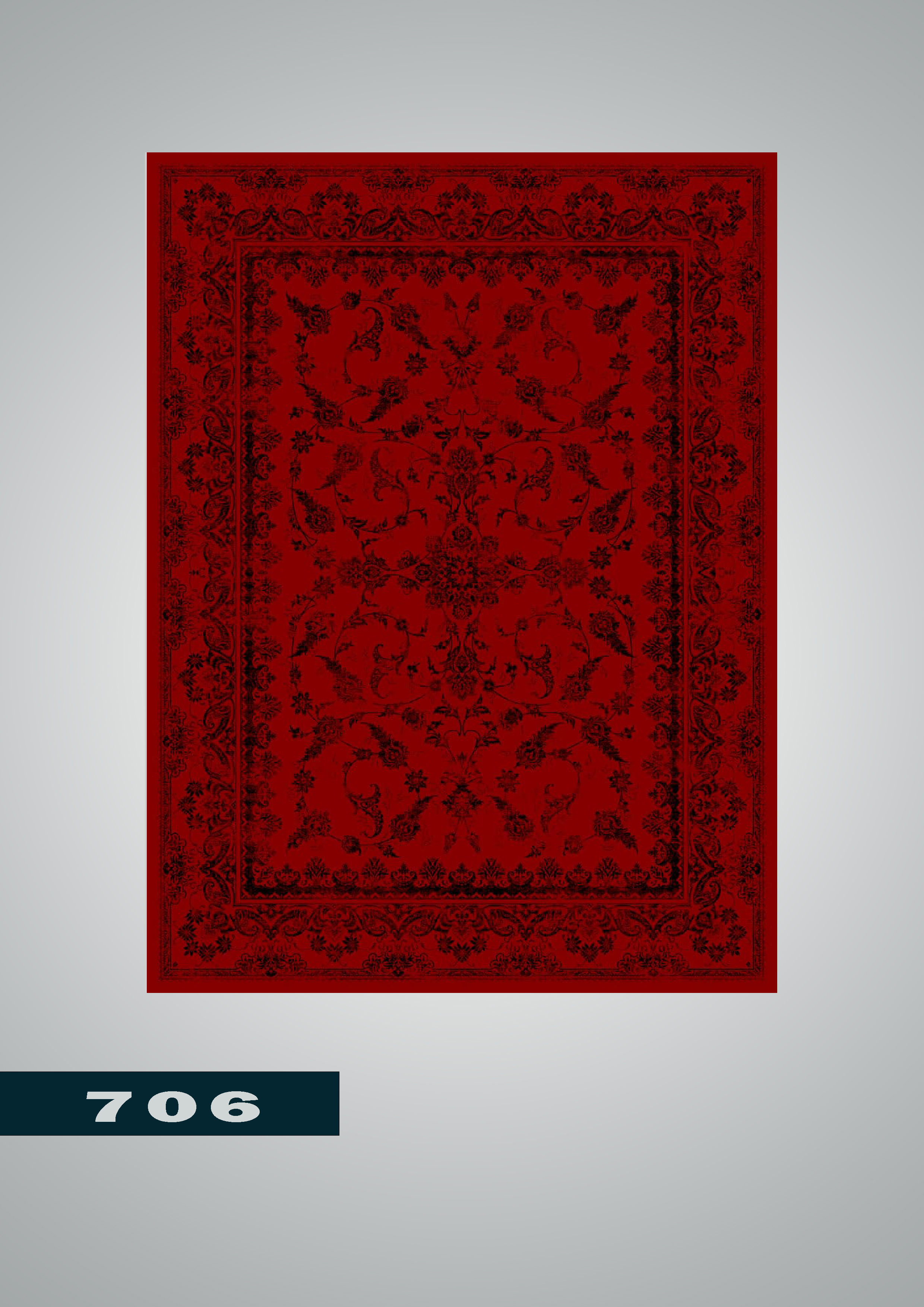 فرش 700 شانه طرح 706